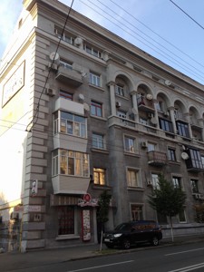 non-residential premises, G-565400, Sichovykh Strilciv (Artema), Kyiv - Photo 1