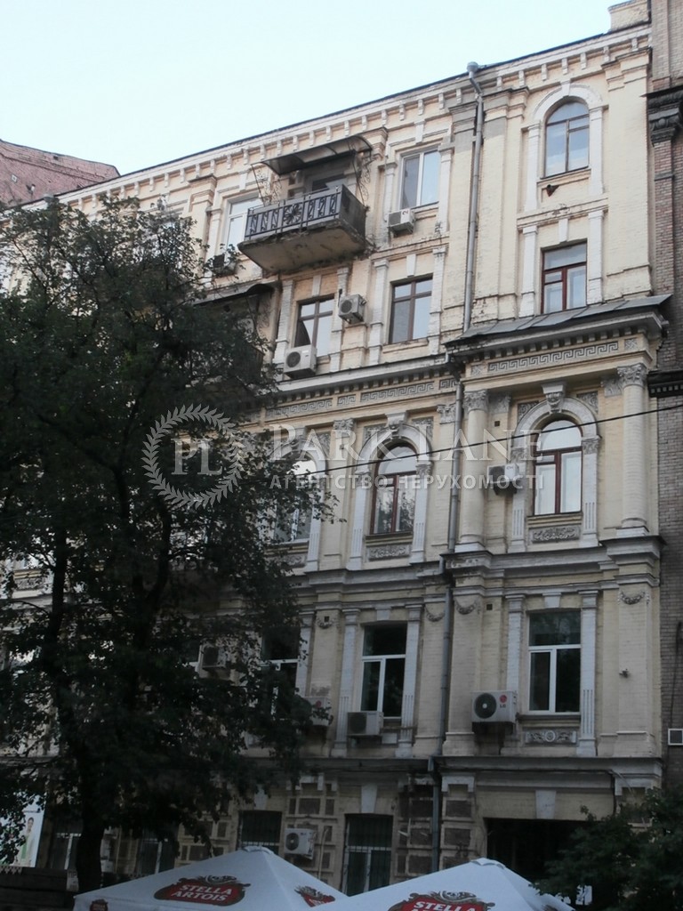 Квартира ул. Пушкинская, 25, Киев, J-33148 - Фото 1