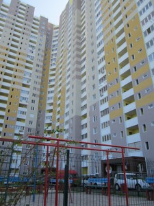 Apartment X-17916, Nauky avenue, 55а, Kyiv - Photo 37