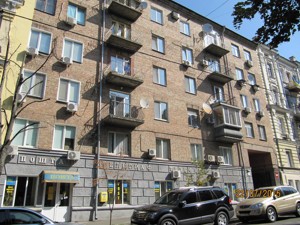 Apartment K-33032, Kruhlouniversytetska, 17, Kyiv - Photo 2