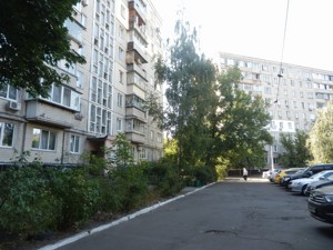 Квартира G-1970733, Дарницкий бульв., 4, Киев - Фото 1
