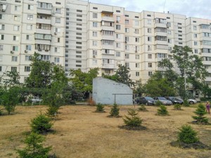 Apartment B-104150, Iordanska (Havro Laiosha), 7, Kyiv - Photo 1