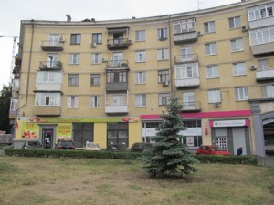 Apartment R-42753, Mechnykova, 10/2, Kyiv - Photo 5