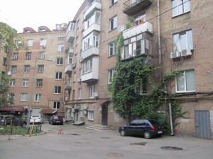 Apartment R-42753, Mechnykova, 10/2, Kyiv - Photo 6