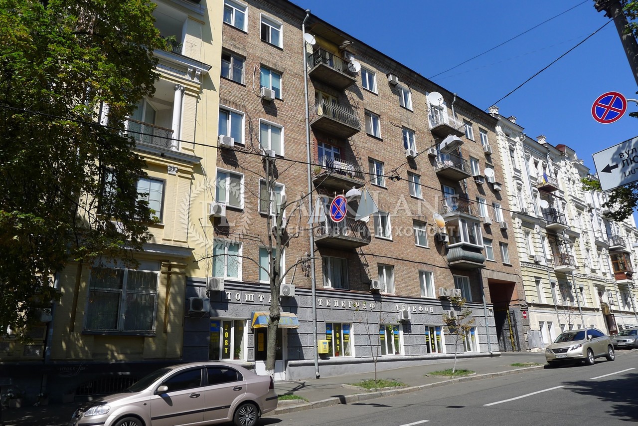 Apartment K-33032, Kruhlouniversytetska, 17, Kyiv - Photo 4