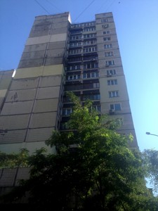 Квартира B-103733, Черновола Вячеслава, 14, Киев - Фото 1