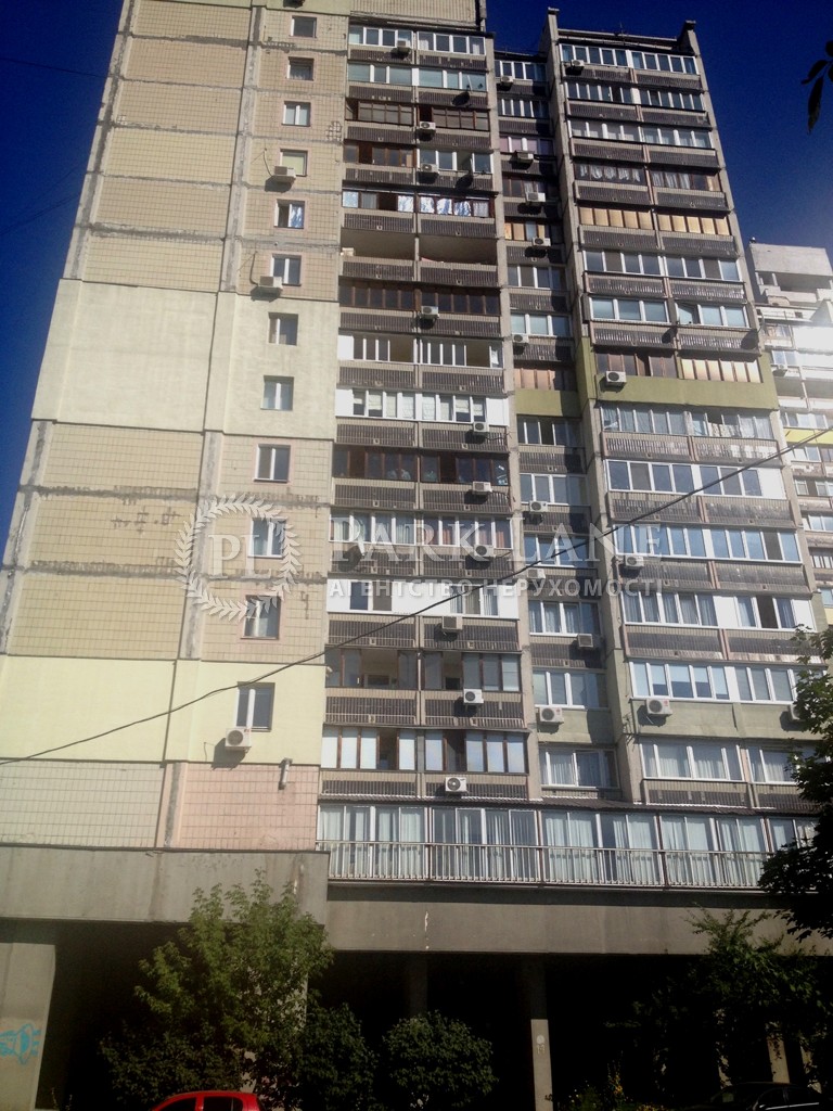 Квартира B-103733, Черновола Вячеслава, 14, Киев - Фото 2