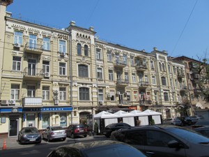 Apartment R-47671, Shota Rustaveli, 12, Kyiv - Photo 3
