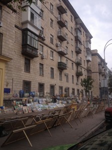 Apartment J-35700, Volodymyrska, 9, Kyiv - Photo 1