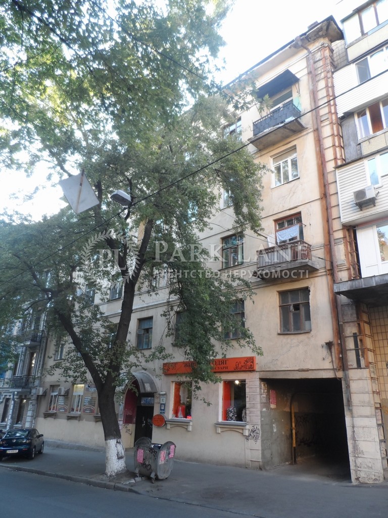 Квартира ул. Гончара Олеся, 82, Киев, J-33703 - Фото 1