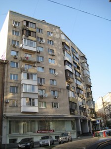 Квартира R-53831, Кловский спуск, 12а, Киев - Фото 2