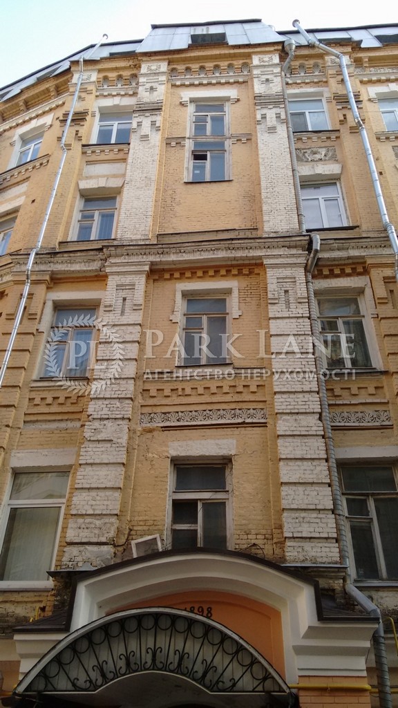 Apartment B-69745, Mykhailivska, 24в, Kyiv - Photo 2