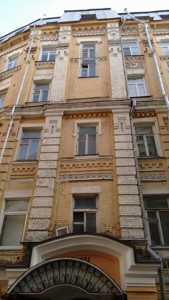  non-residential premises, L-28555, Mykhailivska, Kyiv - Photo 3
