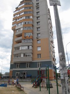 Квартира G-216767, Алматинская (Алма-Атинская), 37б, Киев - Фото 1