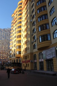 Apartment J-35001, Zolotoustivska, 50, Kyiv - Photo 2