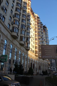 Apartment J-35002, Zolotoustivska, 50, Kyiv - Photo 7