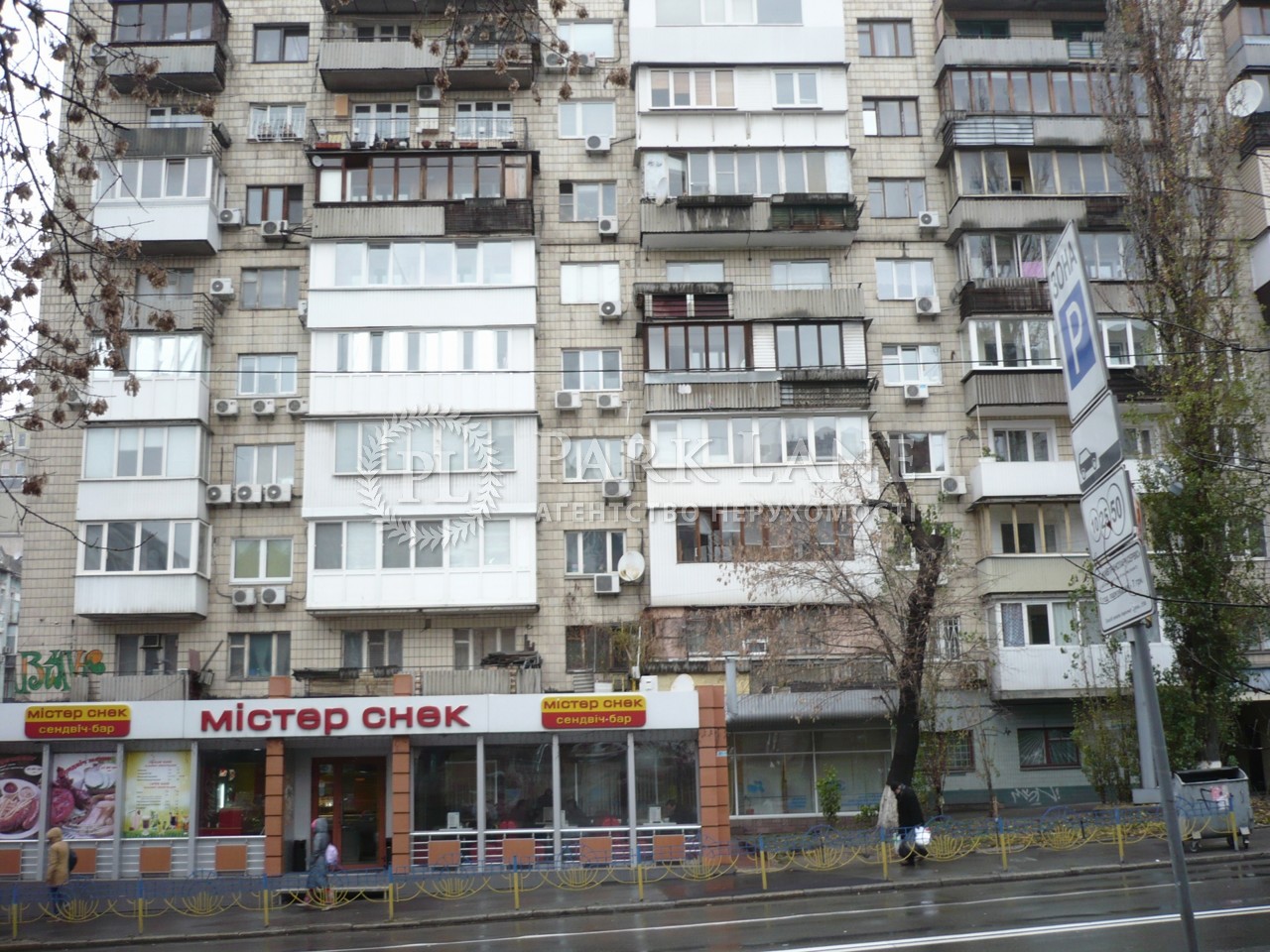 Квартира G-676317, Саксаганского, 88, Киев - Фото 3