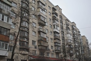 Квартира J-33029, Кловский спуск, 24, Киев - Фото 1