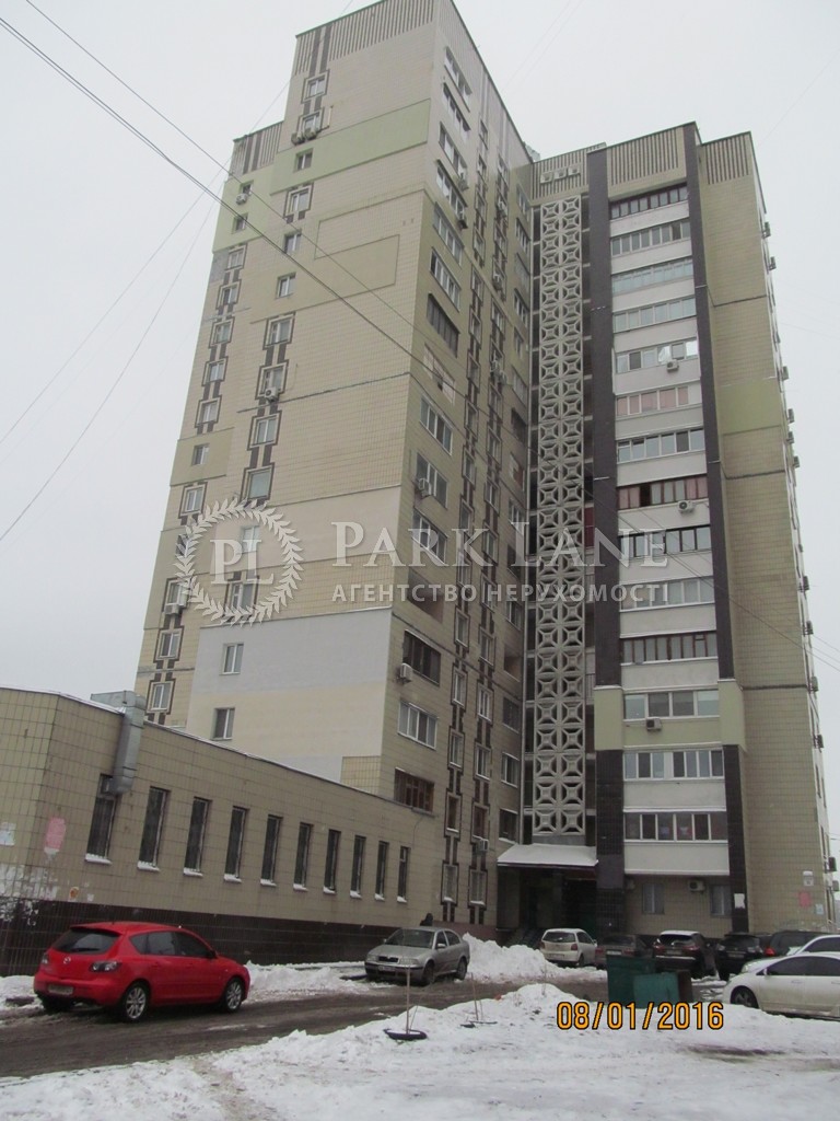 Квартира ул. Булгакова, 18, Киев, B-100498 - Фото 26