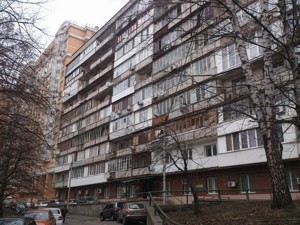 Apartment Q-1878, Tutunnyka Vasylia (Barbiusa Anri), 5б, Kyiv - Photo 1