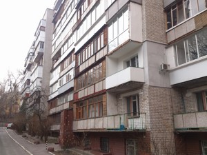 Apartment Q-1878, Tutunnyka Vasylia (Barbiusa Anri), 5б, Kyiv - Photo 2