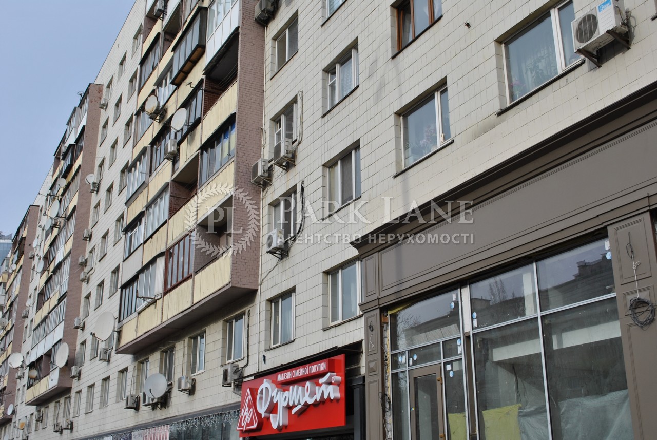 Квартира Леси Украинки бульв., 5, Киев, B-104145 - Фото 9