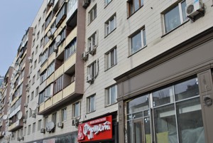 Apartment B-106543, Lesi Ukrainky boulevard, 5, Kyiv - Photo 2