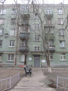 Apartment B-107308, Mazepy Ivana (Sichnevoho Povstannia), 11а, Kyiv - Photo 3