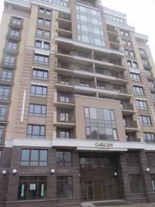 Apartment G-823579, Zolotoustivska, 30, Kyiv - Photo 6