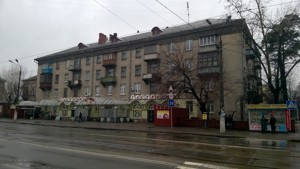 Apartment Q-3705, Yaltynska, 20/18, Kyiv - Photo 4