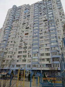 Квартира J-33104, Драгоманова, 6а, Киев - Фото 1