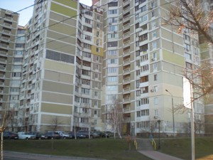 Квартира R-51520, Приречная, 37, Киев - Фото 1