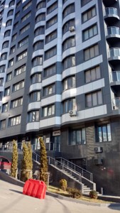 Apartment I-37381, Zavalna, 10б, Kyiv - Photo 4