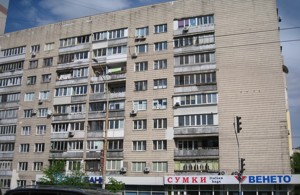 Apartment G-1949370, Chornovola Viacheslava, 33/30, Kyiv - Photo 1