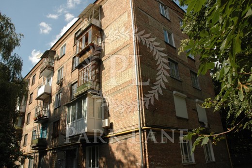 Apartment Arsenalna, 17, Kyiv, R-65146 - Photo