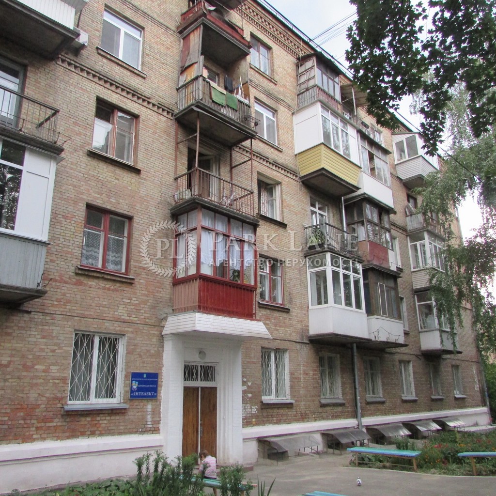  Нежилое помещение, ул. Джона Маккейна (Кудри Ивана), Киев, R-43844 - Фото 9