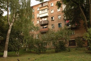Квартира G-807150, Кловский спуск, 14б, Киев - Фото 1