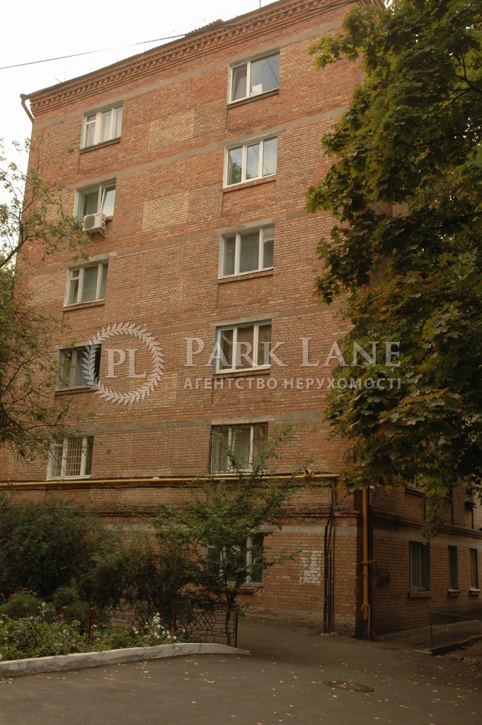 Квартира Кловский спуск, 14б, Киев, G-807150 - Фото 5