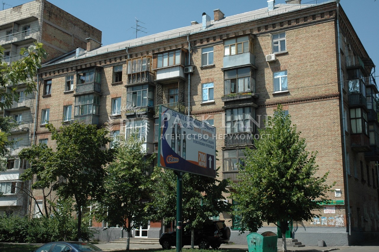Квартира вул. Маккейна Джона (Кудрі Івана), 31, Київ, G-1393812 - Фото 1