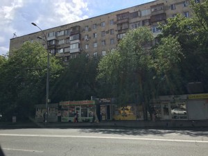 Apartment G-827294, Nauky avenue, 24, Kyiv - Photo 2