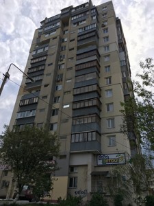 Квартира G-1949645, Науки просп., 94/5, Киев - Фото 1