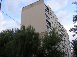 Apartment J-35671, Bohdanivska, 4, Kyiv - Photo 2
