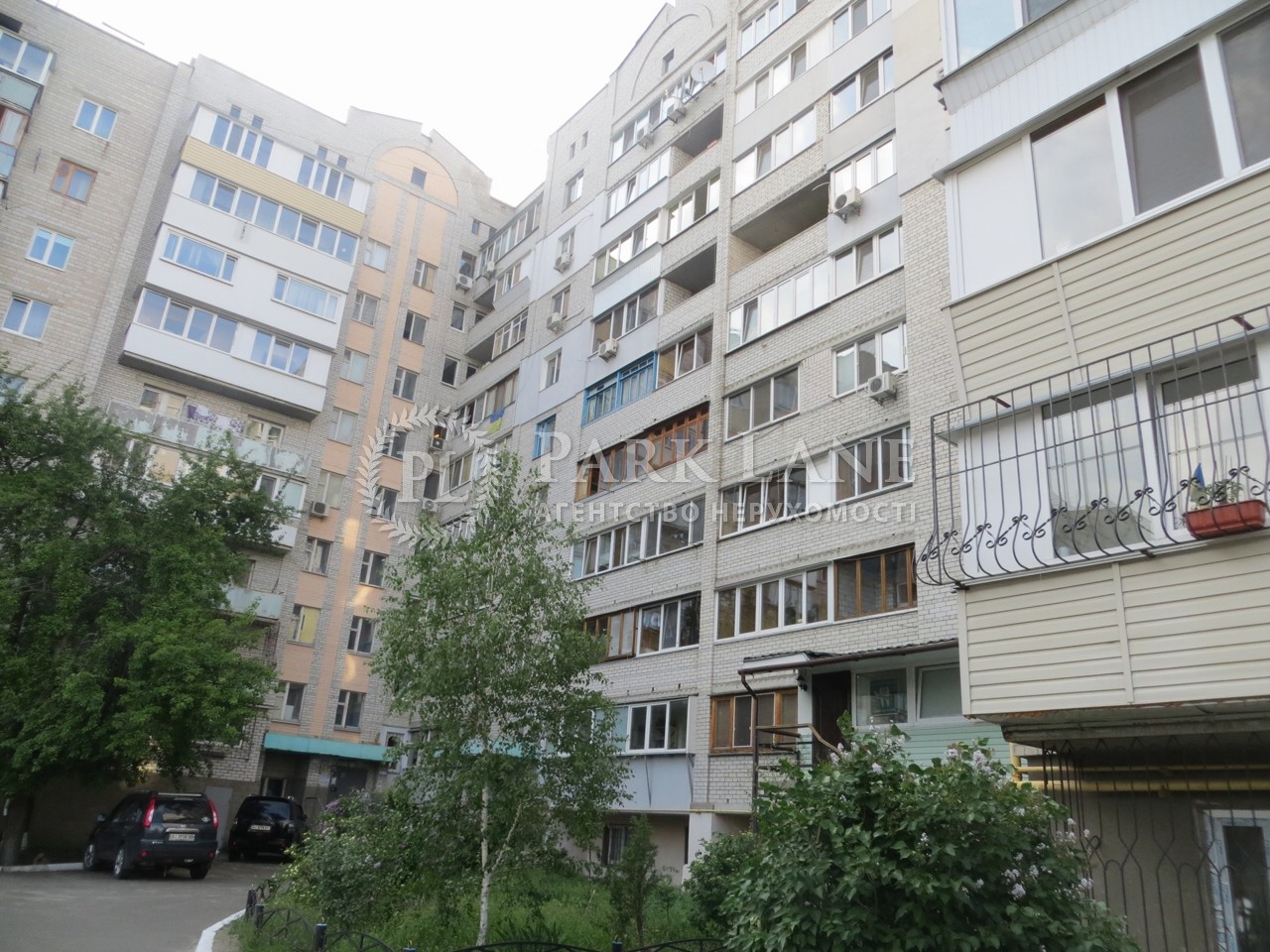 Квартира ул. Лесная, 20а, Коцюбинское, G-65109 - Фото 1