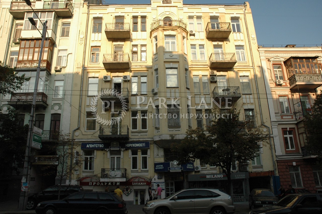 Квартира ул. Шота Руставели, 29, Киев, R-38257 - Фото 1