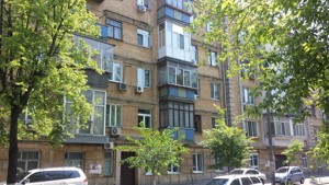 Apartment X-21260, Dovnar-Zapolskoho Mytrofana, 4, Kyiv - Photo 2