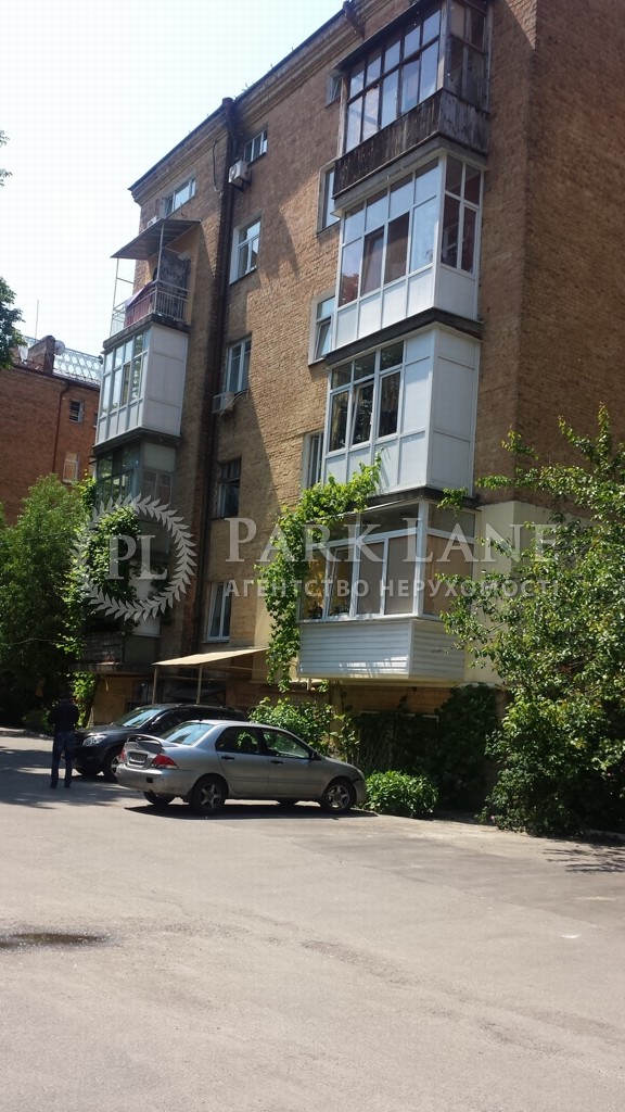 Квартира ул. Довнар-Запольского Митрофана, 4, Киев, G-835589 - Фото 4