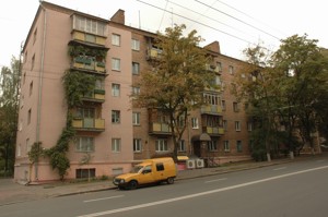 Apartment B-106881, Biloruska, 15а, Kyiv - Photo 1