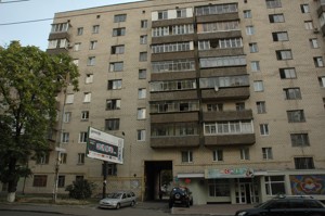 Apartment B-107133, Het'mana Skoropads'koho Pavla (Tolstoho L'va), 49, Kyiv - Photo 3