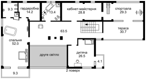 House N-14272, Maliutianka - Photo 4