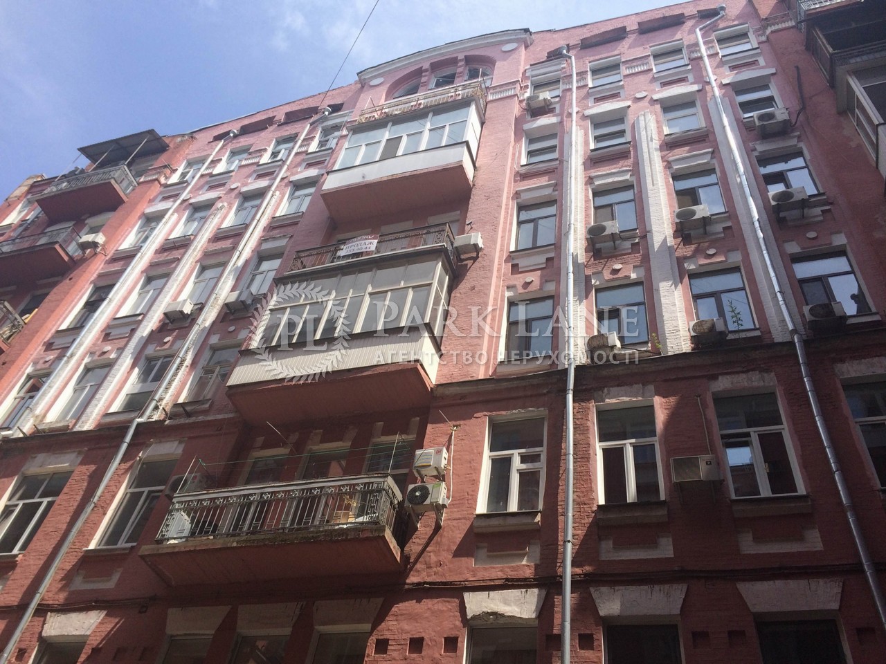 Квартира ул. Городецкого Архитектора, 11б, Киев, F-6713 - Фото 1